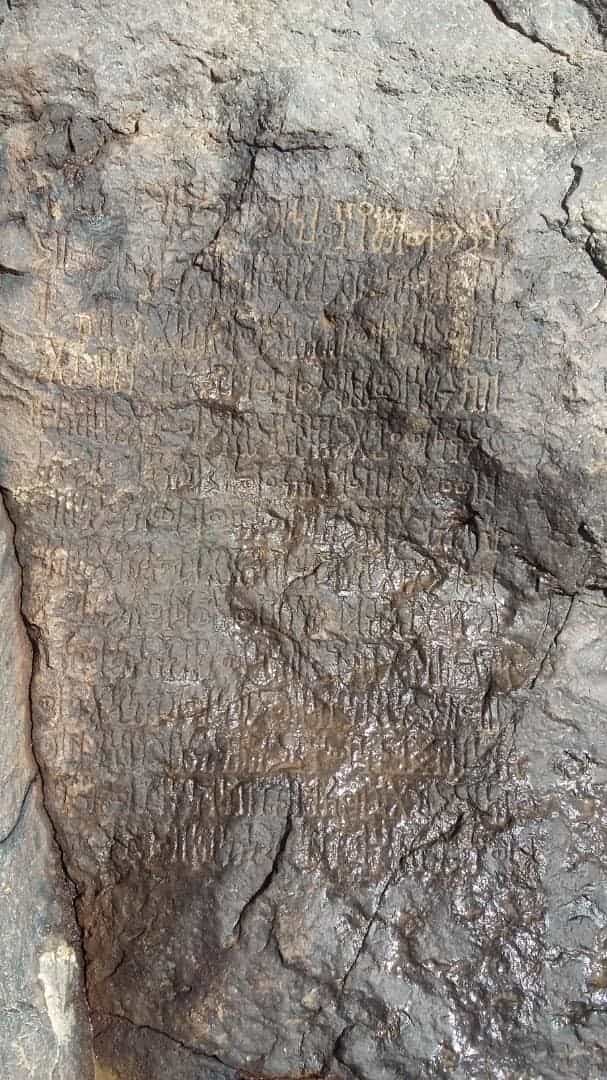 الشرعي الحطمة 1